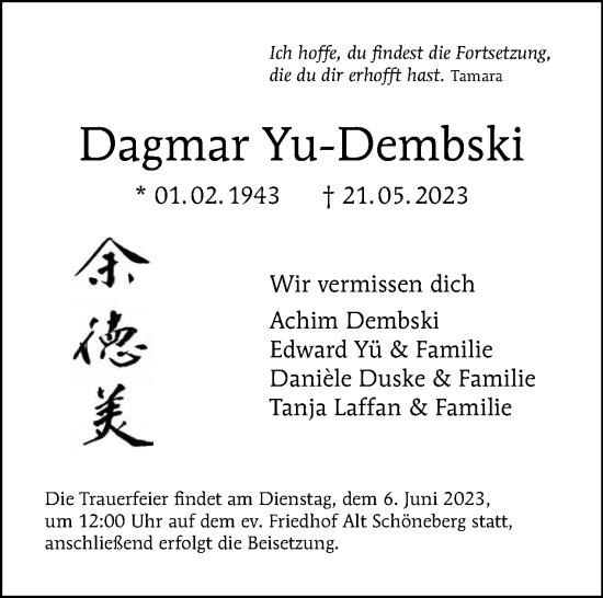 Traueranzeige von Dagmar Yu-Dembski von Tagesspiegel