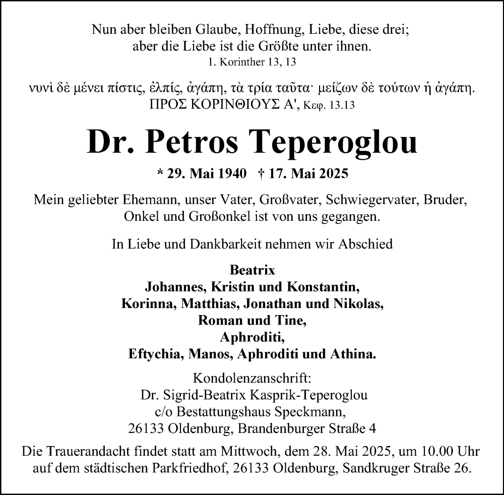  Traueranzeige für Petros Teperoglou vom 24.05.2025 aus Tagesspiegel